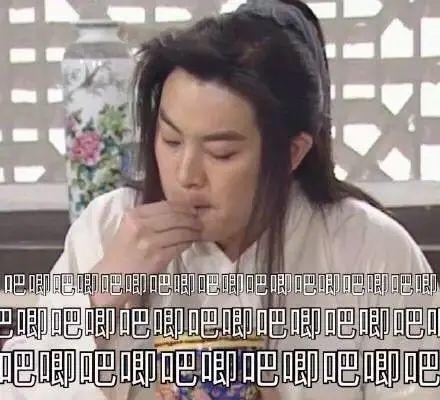 娱乐圈吃瓜小说合集百度云,揭秘明星幕后故事与情感纠葛  第1张