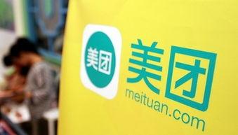 美团爆料鸡汤视频,那些温暖心灵的鸡汤瞬间  第1张